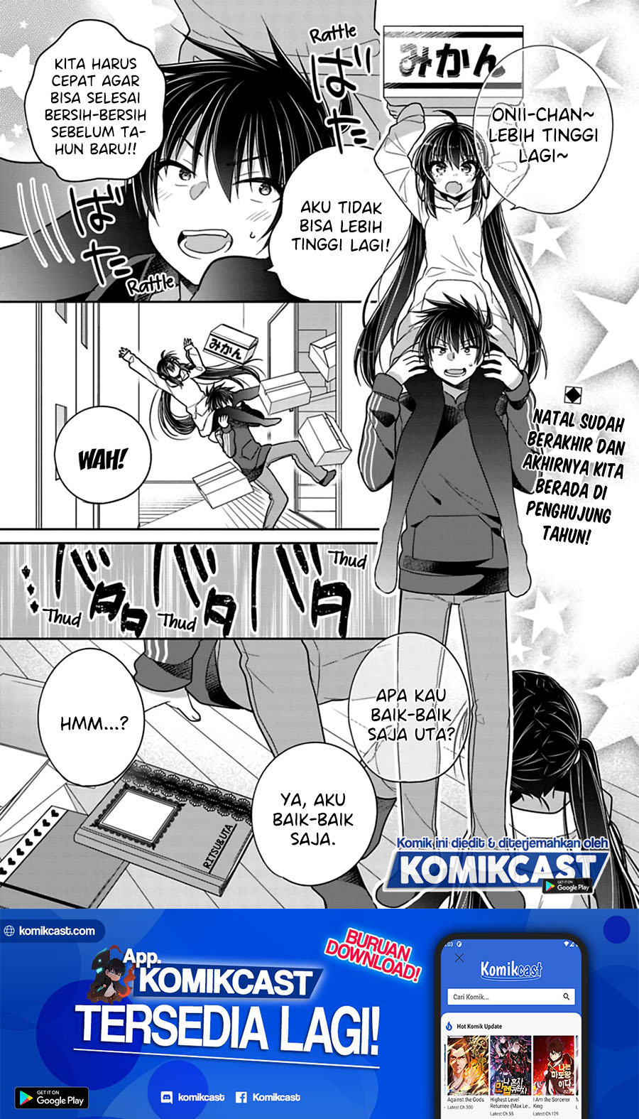 Siscon Ani to Brocon Imouto ga Shoujiki ni Nattara Chapter 32 Gambar 2